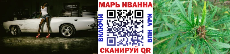 Где найти наркотики Нижний Ломов МАРИХУАНА Галлюциногенные грибы ГАШИШ Меф мяу мяу КОКАИН