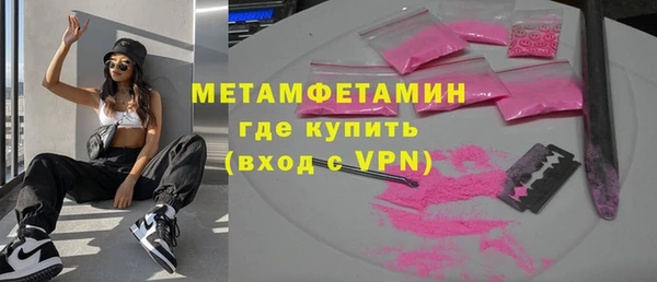 метадон Михайлов