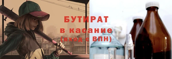 метадон Михайлов