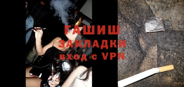 метадон Михайлов