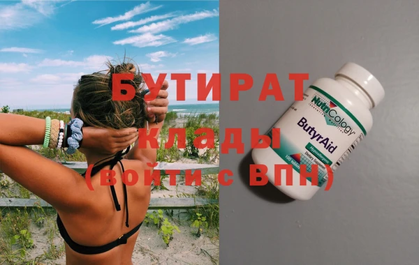 метадон Михайлов