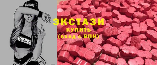 наркотики Михайловка