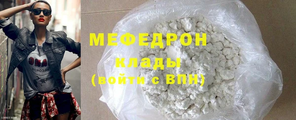 метадон Михайлов