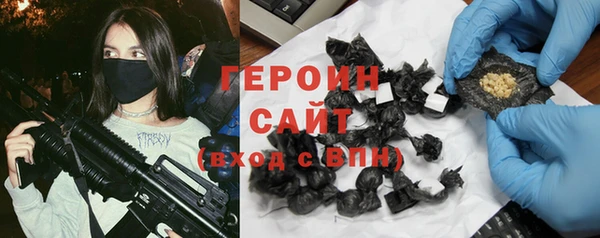 метадон Михайлов