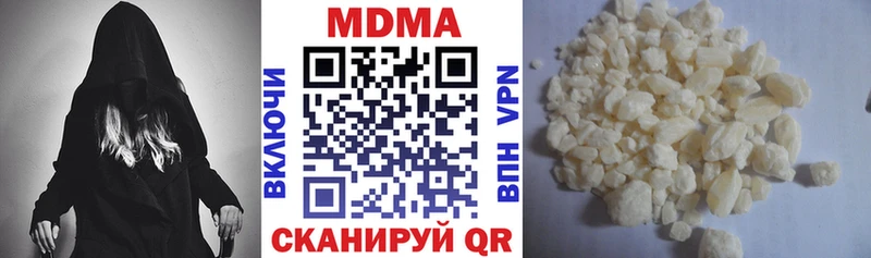 kraken tor Нижний Ломов MDMA VHQ