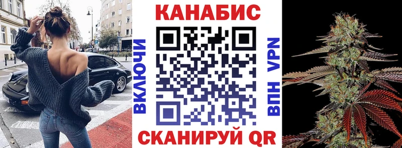 Марихуана THC 21% Нижний Ломов
